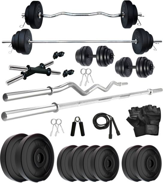 How to Make a Home Gym.
