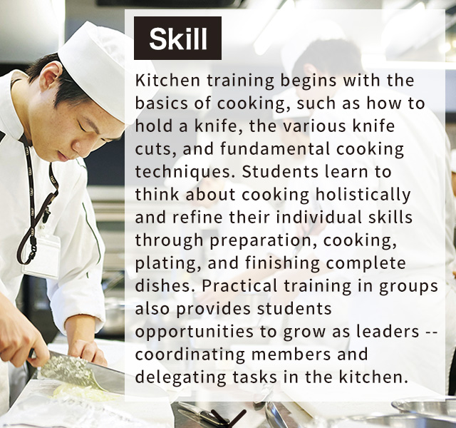 list of skills in cooking