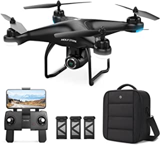 quadcopter kits with gps